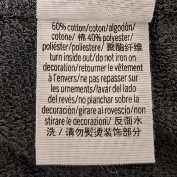 38% OFF — Victoria's Secret Pink Athletic Pants - Picture 4 of 4